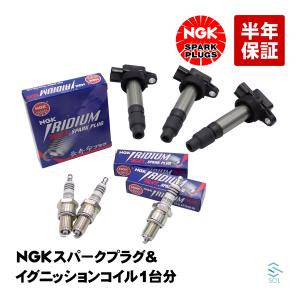 スズキ（SUZUKI） CAPSOL エブリィ DA64W 強化イグニッションコイル