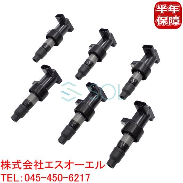 ジャガー XJ X350 X358 イグニッションコイル 6本 C2S7928 C2S42673 C...