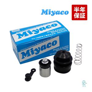 マツダ Miyaco ミヤコ クラッチレリーズリペアキット CK-414