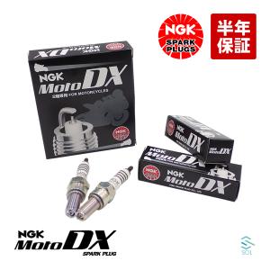 ngk プラグ（イグニッションコイル）｜点火系パーツ｜自動車 | 車