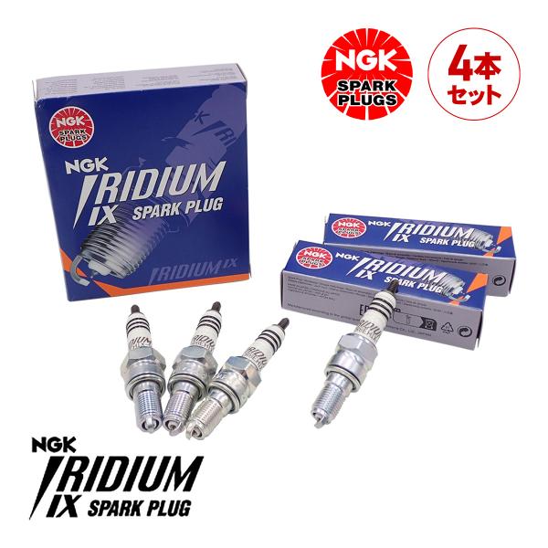 燃費向上 NGKプラグ スパークプラグ イリジウムIX 4本セット 1台分 CR8EHIX-9 ホン...