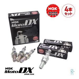 NGK プラグコード・プラグキャップ セット 黒 ZRX400 ZRX400-II