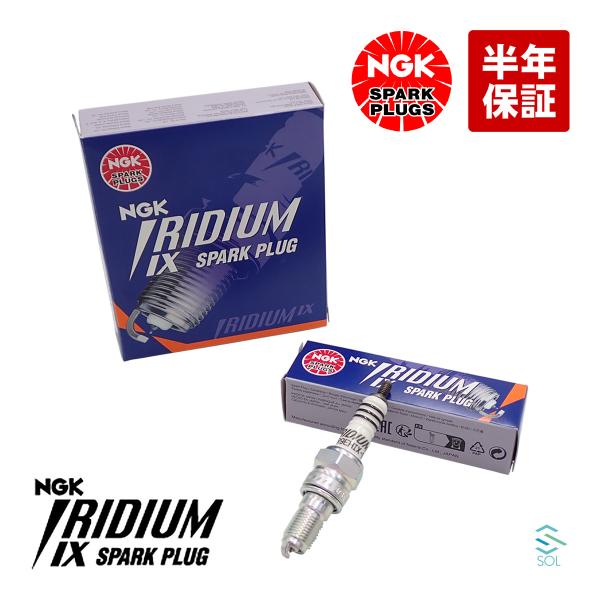 燃費向上 NGKプラグ スパークプラグ 1本 イリジウムIX CR9EHIX-9 ホンダ CBR25...