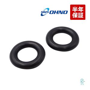 ep91グランツァV リヤマフラー吊りゴム ep91グランツァV リヤマフラー吊りゴム 2025年11月】トヨタ純正