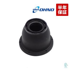 送料無料】 ステアリングボス 日産 ダットサントラック・ピックアップ