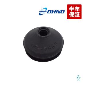 スズキ（SUZUKI） スズキ純正 スイフト フロントスタビライザーリンク