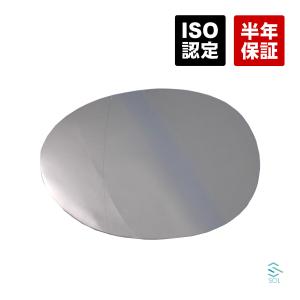 トヨタ（TOYOTA） 純正品 トヨタ純正部品 ドアミラーカバー 左右セット
