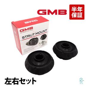 GMB ホンダ ライフ JB5 フロント アッパーマウント 左右セット 1台分 GMHO-20050 51920-SFA-005 18時まで即日出荷｜自動車パーツの宝箱 SOL 2号店