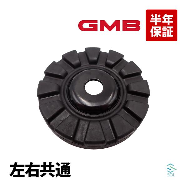 GMB ホンダ フィット ハイブリッド GP4 フロント リバウンドストップダンパー 左右共通 片側...