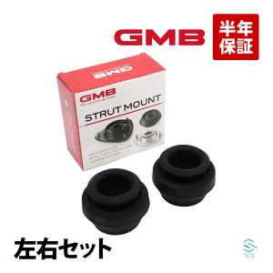 トヨタ（TOYOTA） 新品 フロント ロアアーム ボールジョイント 左右 2