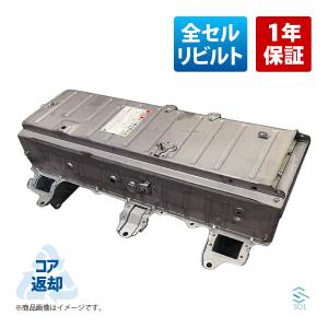 プリウス ZVW30 ※リフレッシュ ボルテージセンサー 89892-47020 89892