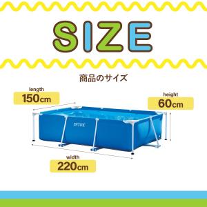 INTEX プール 大型 正規品 インテックス...の詳細画像1