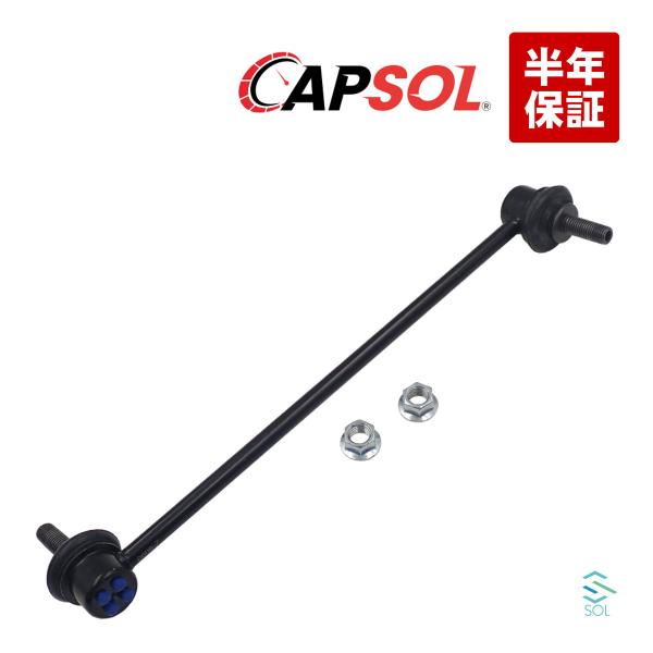 CAPSOL マツダ CX-5(KE2AW KE2FW KEEAW KEEFW) CX-8(KG2P...