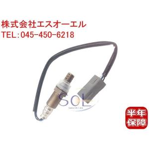 マツダ MPV(LW3W LWFW) トリビュート(EPFW) O2センサー ラムダ