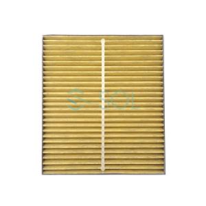MAHLE エアコンフィルター スズキ 3層 ...の詳細画像1