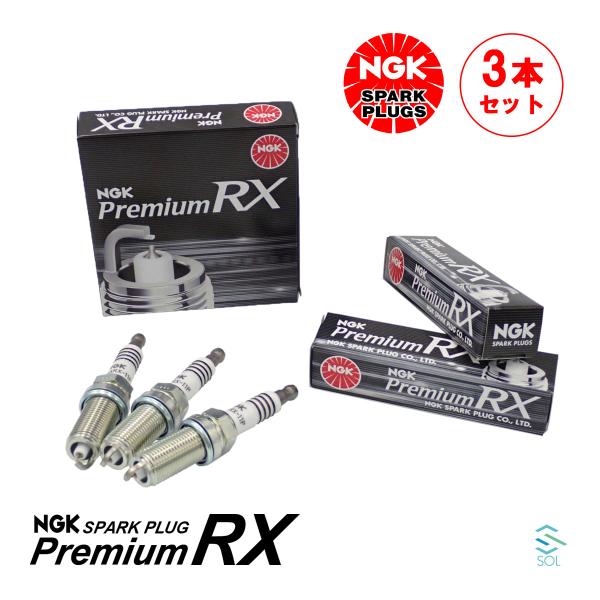 NGK トヨタ パッソ KGC35 プレミアムRX スパークプラグ 3本セット 90048-5118...
