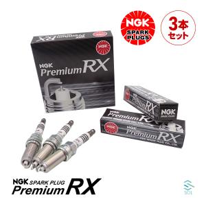 NGK NGKプレミアムRXスパークプラグ（LKAR6ARX-11P/95674