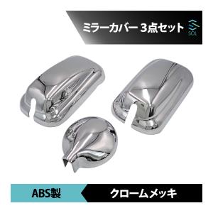 三菱ふそう 20キャンター ブルーテックキャンター