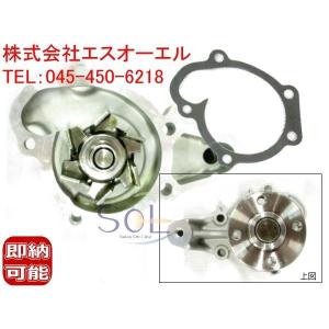 日産 オッティ タイミングベルトセット H91W H92W H18.11 - 3G83 NA
