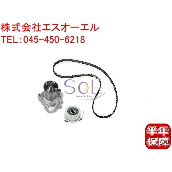 三菱 ミニキャブバン ブラボー(U61V U62V) タイミングベルト ベルトテンショナー ウォータ...
