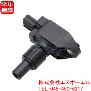 マツダ RX-8 SE3P イグニッションコイル プラグコード プラグ セット NGK RX-8 SE3P マツダ イグニッションコイル スパークプラグ セット