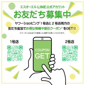 スズキ ハスラー MR31S MR41S ピア...の詳細画像5