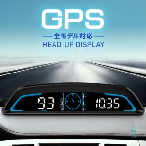 ヘッドアップディスプレイ hud G3 GPS スピードメーター タコメーター