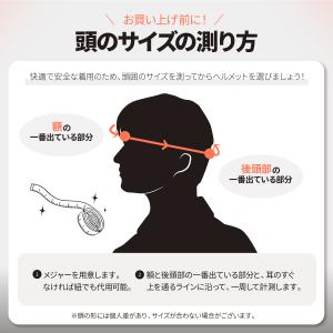 おしゃれ ハット型 自転車用ヘルメット 軽量 ...の詳細画像3