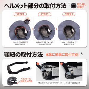 おしゃれ ハット型 自転車用ヘルメット 軽量 ...の詳細画像4