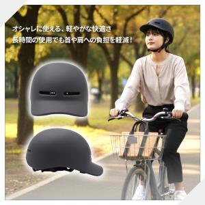 丸型デザイン 大人用 シック おしゃれ 自転車...の詳細画像2