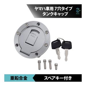 ヤマハ発動機 R1-Z（3XC） ヤマハ サービスマニュアル 整備書（基本版