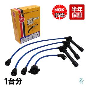 ☆ ホンダ 純正 新品 HA3 HA4 HA5 HH3 HH4 アクティ ディストリビュー