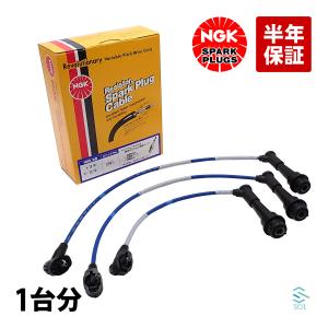 ランプ×２　プラグ×２ Amazon | 3個 TORCH LDK6RTIP イリジウム 白金 スパークプラグ