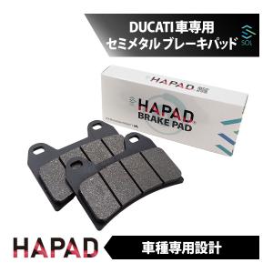 Vesrah ベスラ ZD-9070CT シンタードメタルスポーツパッド バイク BMW