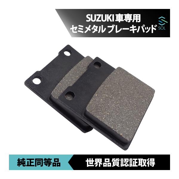 スズキ GSX750F 98〜06 GSX750R 85〜87 GSX750RR 86 GSX-R7...