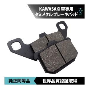 TZR250R 3XV 純正エアクリーナーケース エアクリカバー 割れ無 片側