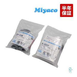 TEIN テイン車高調 スペーシアMK32S42S ワゴンR MH34S用 61JC3waHczL.jpg_BO30,255,255,