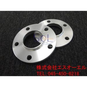 BMW F10 F11 F07 E60 E61 E34 E28 アルミ鍛造 ホイール ワイドスペーサー 10mm 5H PCD120 72.6 フロント リア共通 2枚セット 出荷締切18時