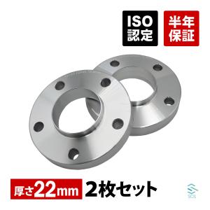 スペーサー　BMW BMW ホイールスペーサー 5mm 5穴 2枚セット フロント リア共通 PCD120