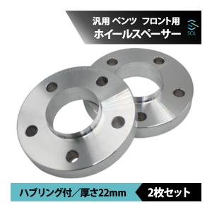 Eibach（アイバッハ） PRO-KIT 1台分 Mercedes-Benz SL R129 280/320