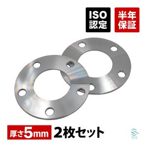 tpi輸入車用ホイルスペーサー 楽天市場】TPI ホイールスペーサー 5mm PCD112 1SET(スペーサー