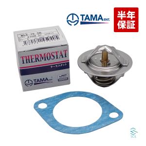 多摩興業 サーモスタット ガスケット W54-76.5B P308 76.5℃開弁 出荷締切18時 セドリック グロリア ブルーバード バネット コーチ 等｜自動車パーツの宝箱 SOL 2号店
