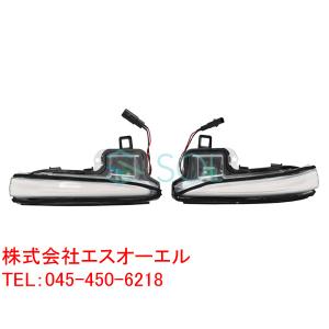 トヨタ 30系 ヴェルファイア LEDシーケンシャルドアミラーウインカー 左右セット クリア 流れるウインカー ダイナミックウインカー