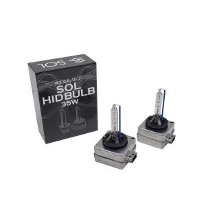 e-auto fun HIDバルブ HIDバーナー D1S 純正HID交換用 ベンツ/BMW