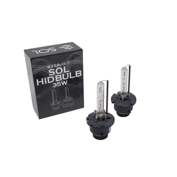トヨタ ヴィッツ プリウス ハリアー シエンタ SOLオリジナル 純正交換用 ヘッドライト HID ...