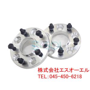 ワイドトレッドホイールスペーサー 5/114.3 45mm M12 P1.5 ワイドトレッドスペーサー 45mm 5H PCD114.3 M12 P1.25 ハブ径