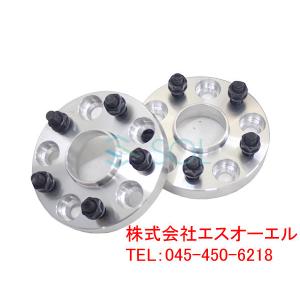 トヨタ アルファード(10系 20系 30系) アルミ鍛造 ワイドトレッドスペーサー ハブ付 20mm PCD114.3 M12 P1.5 5H 60mm 2枚セット｜自動車パーツの宝箱 SOL 2号店