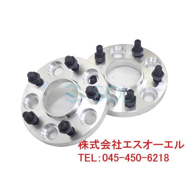 マツダ MPV LW系 LY3P RX-7 FD3S RX-8 SE3P アルミ鍛造 ワイドトレッド...