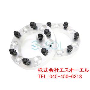 ワイド　スペーサー　PCD139.7 6穴　25mm　M12  1.5　 ワイドトレッド スペーサー 6H 6穴 PCD139.7 ボルト M12 P1.25 ナット