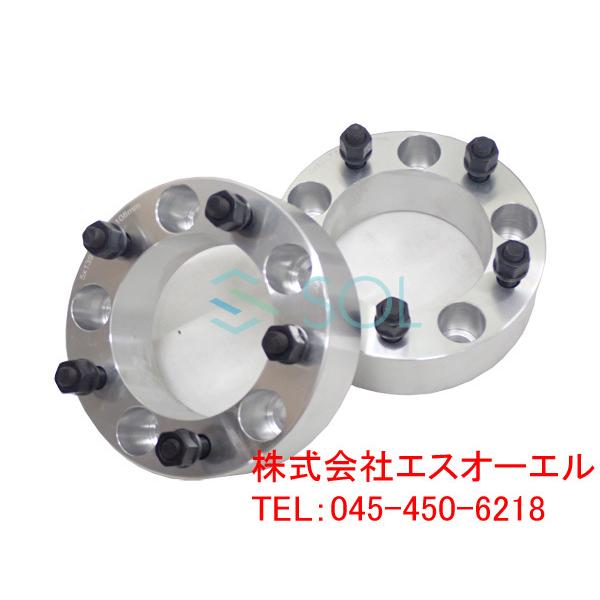 マツダ AZオフロード JM23W アルミ鍛造 ワイドトレッドスペーサー 50mm PCD139.7...